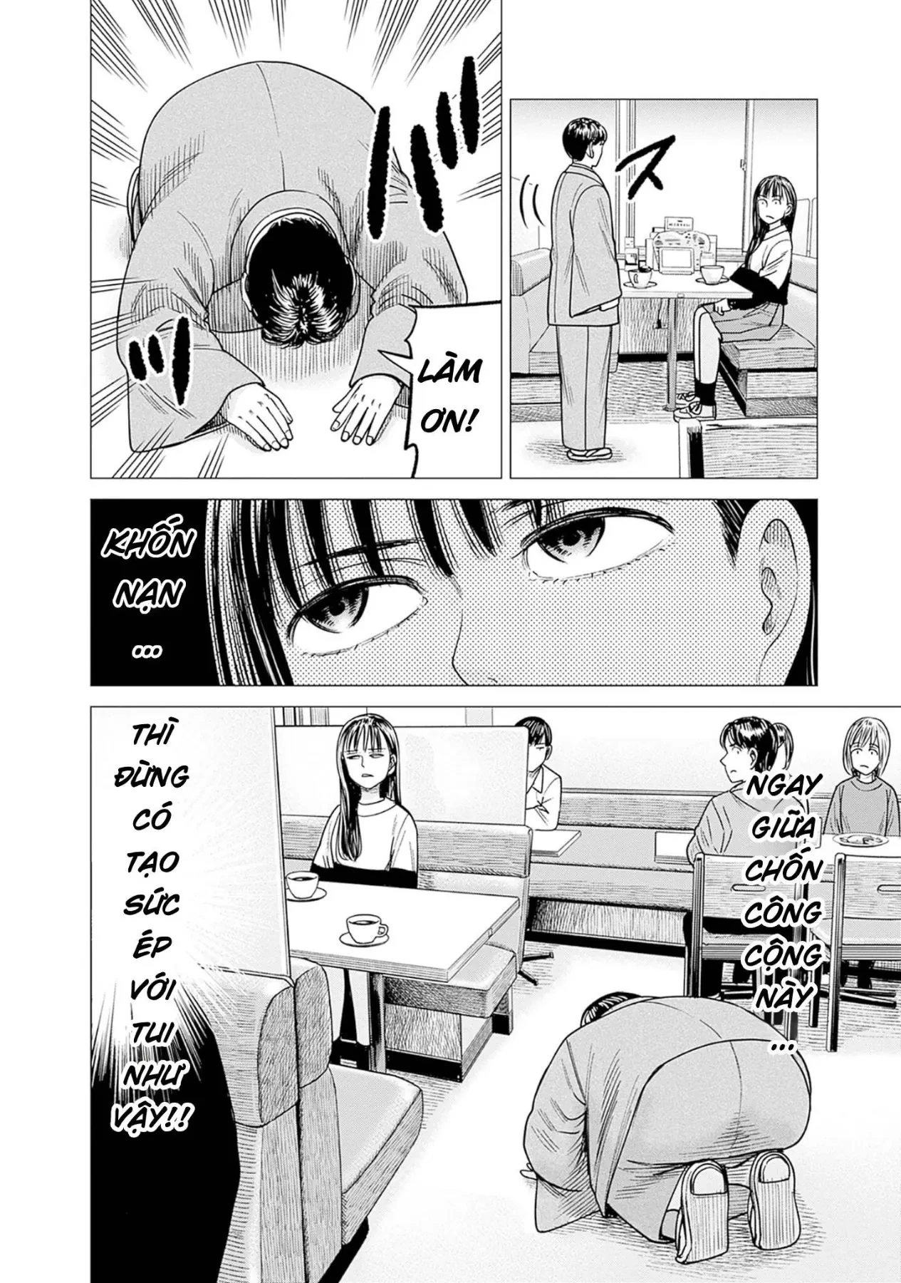 Nữ sinh trừ tà Akane! Chapter  15 - 43