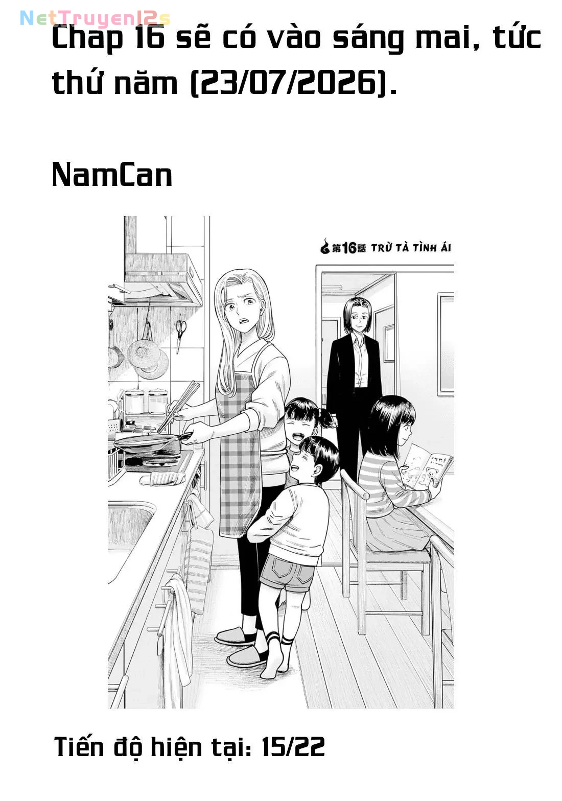 Nữ sinh trừ tà Akane! Chapter  15 - 46