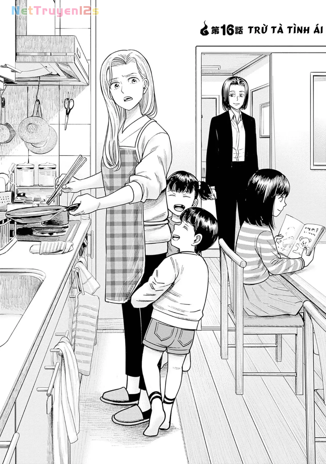 Nữ sinh trừ tà Akane! Chapter  16 - 1