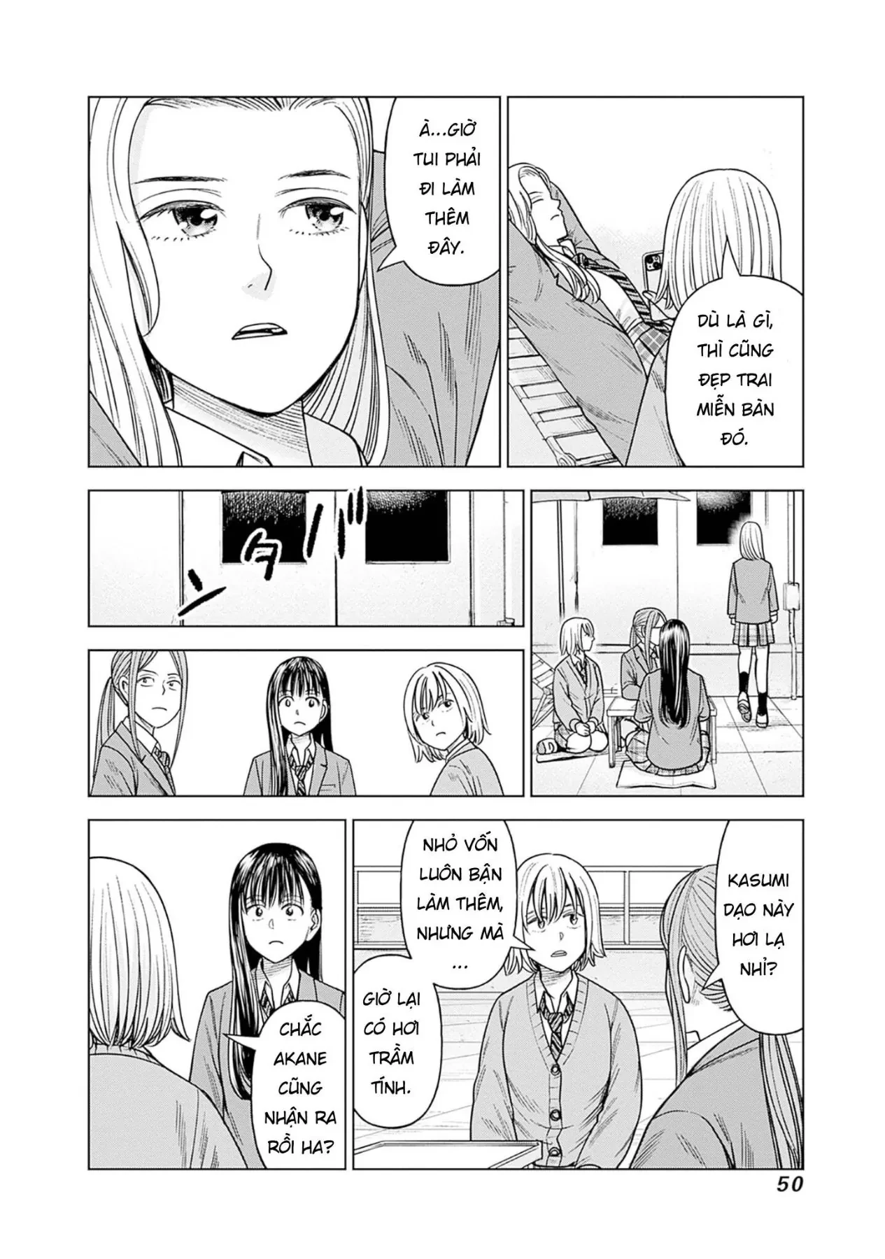 Nữ sinh trừ tà Akane! Chapter  16 - 4