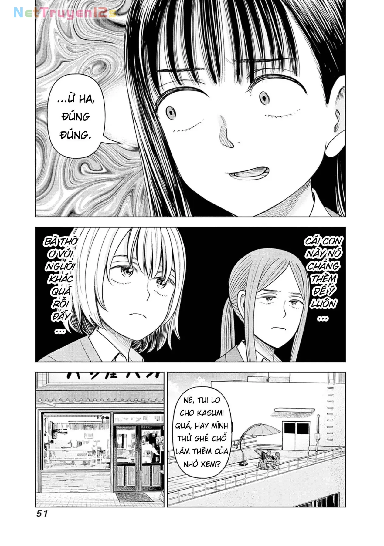 Nữ sinh trừ tà Akane! Chapter  16 - 5