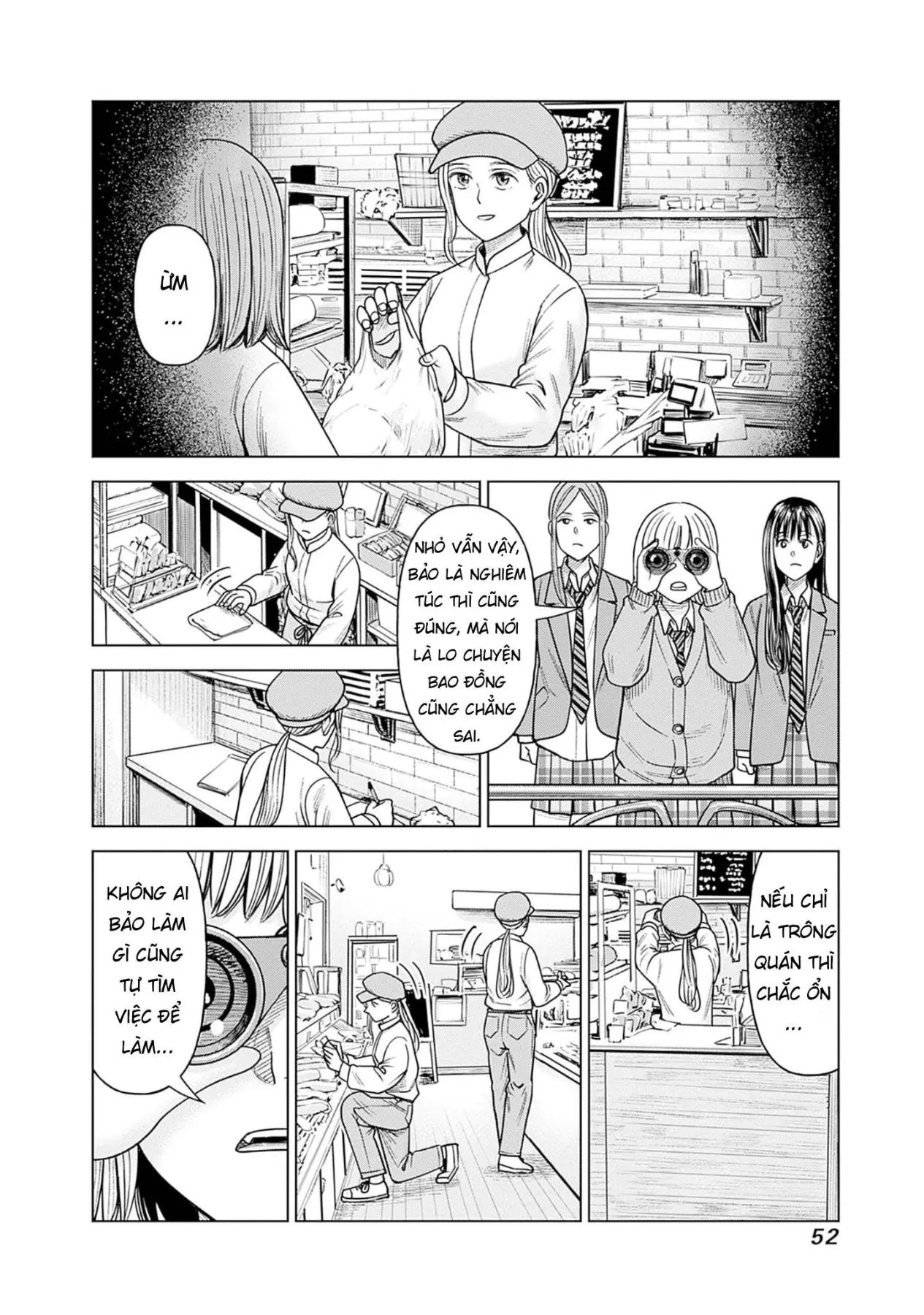 Nữ sinh trừ tà Akane! Chapter  16 - 6
