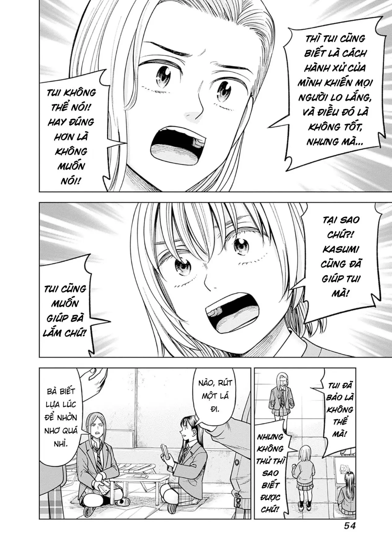 Nữ sinh trừ tà Akane! Chapter  16 - 8
