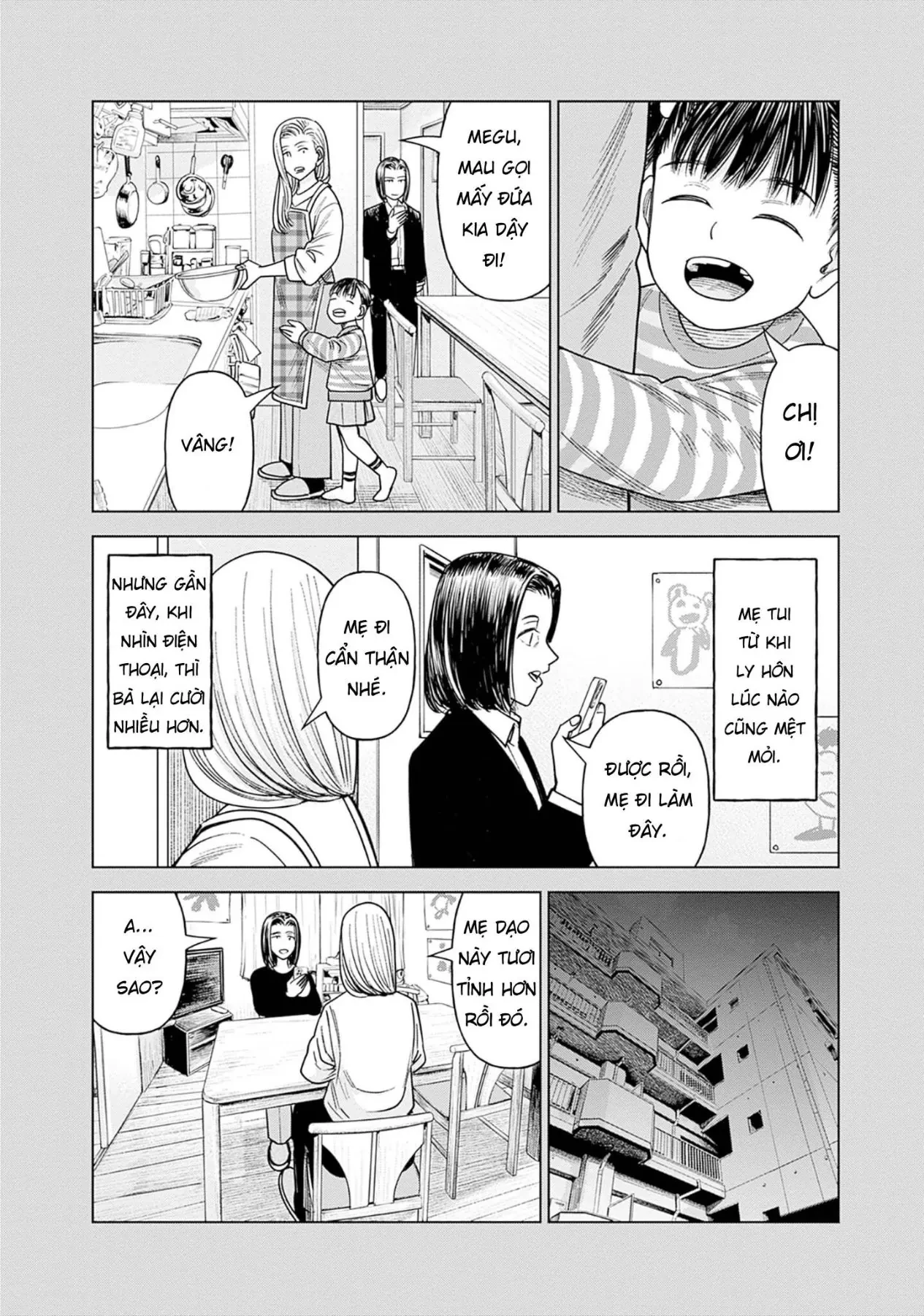 Nữ sinh trừ tà Akane! Chapter  16 - 10