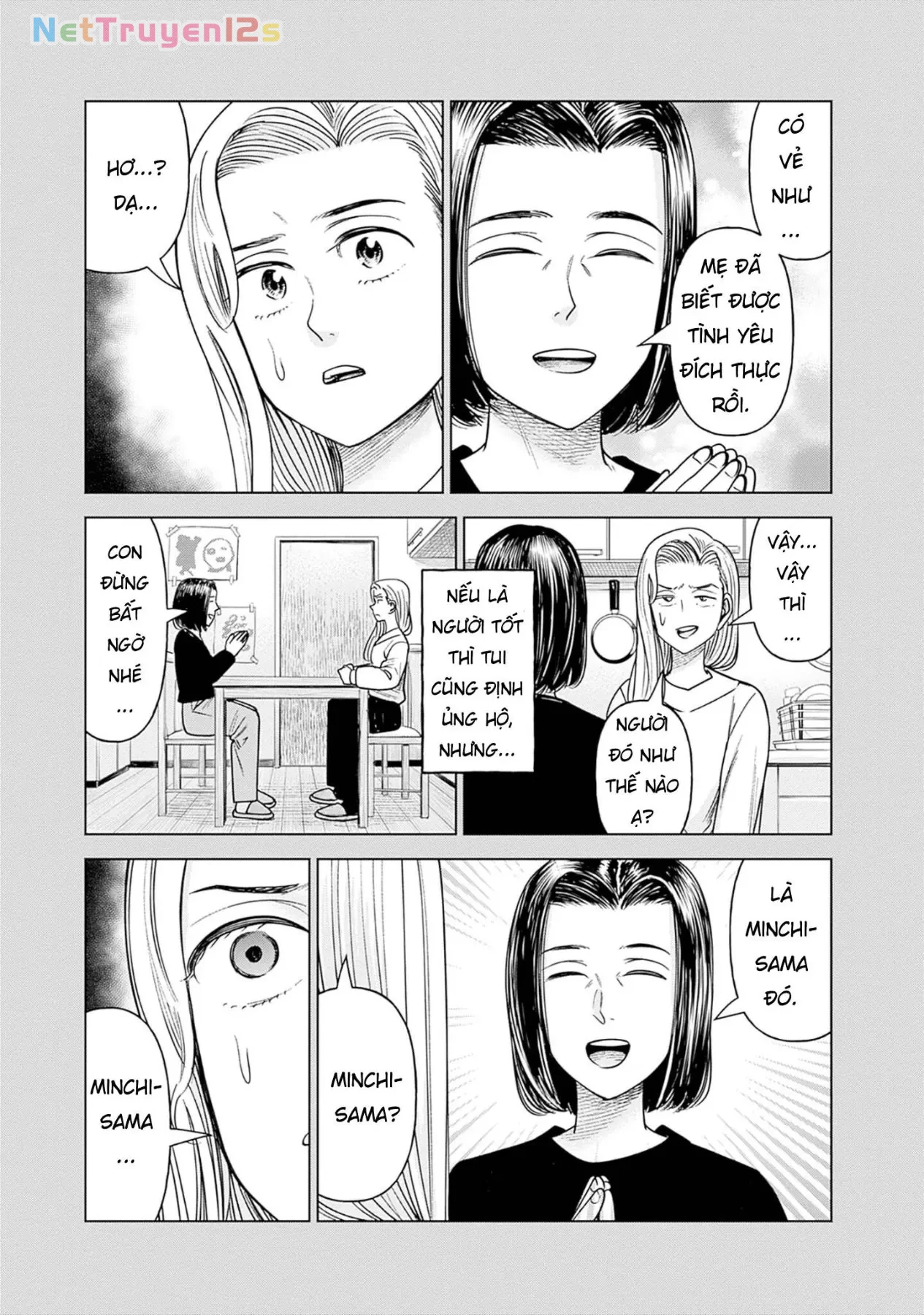 Nữ sinh trừ tà Akane! Chapter  16 - 11
