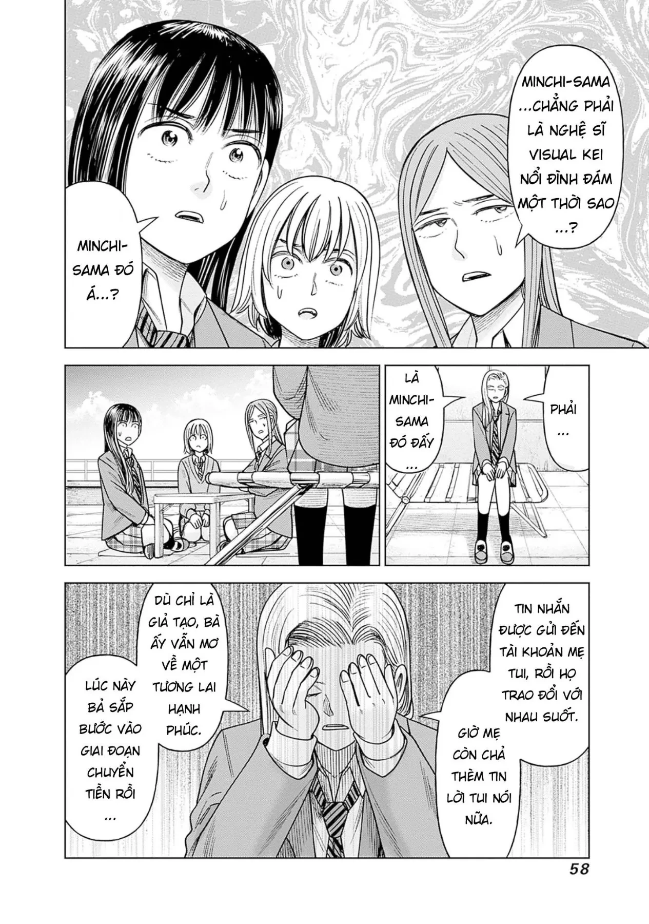 Nữ sinh trừ tà Akane! Chapter  16 - 12