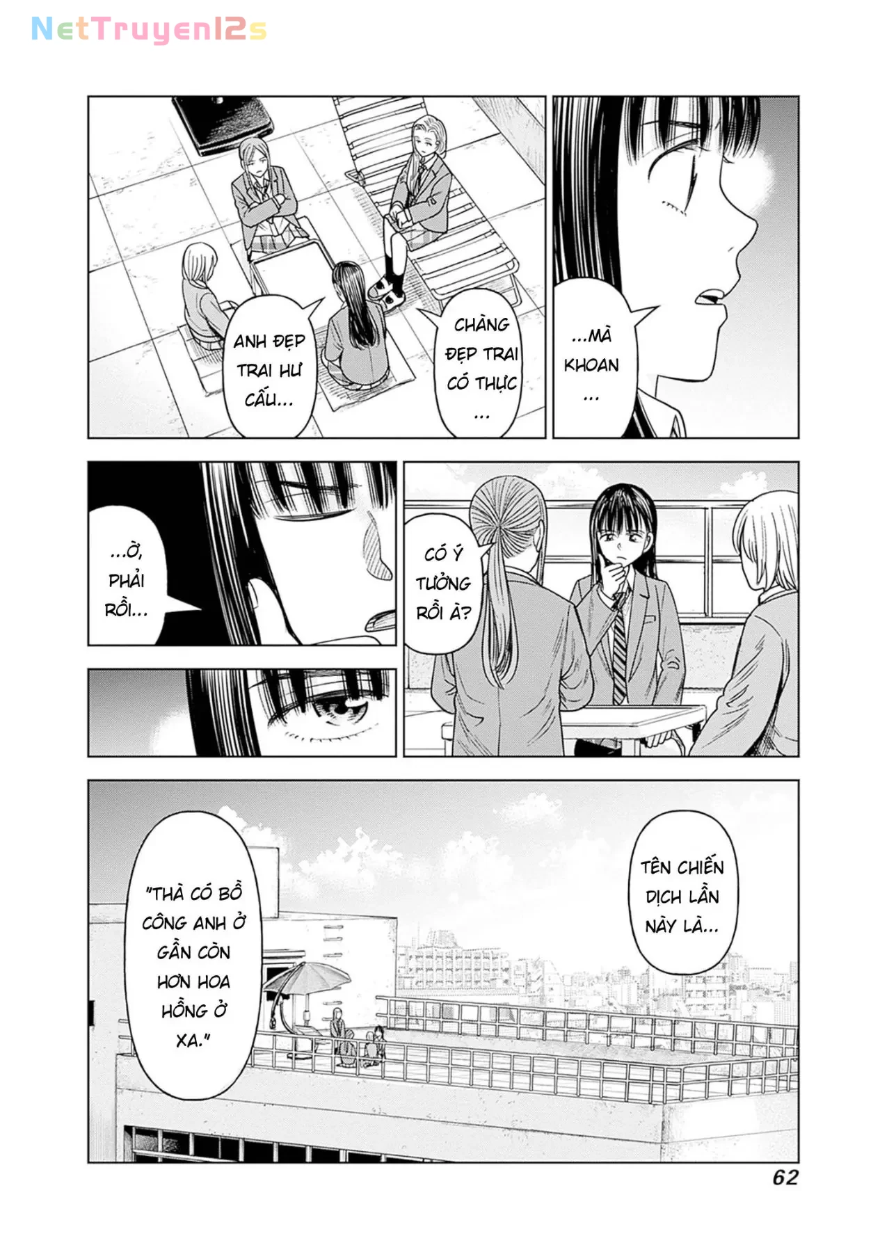 Nữ sinh trừ tà Akane! Chapter  16 - 16