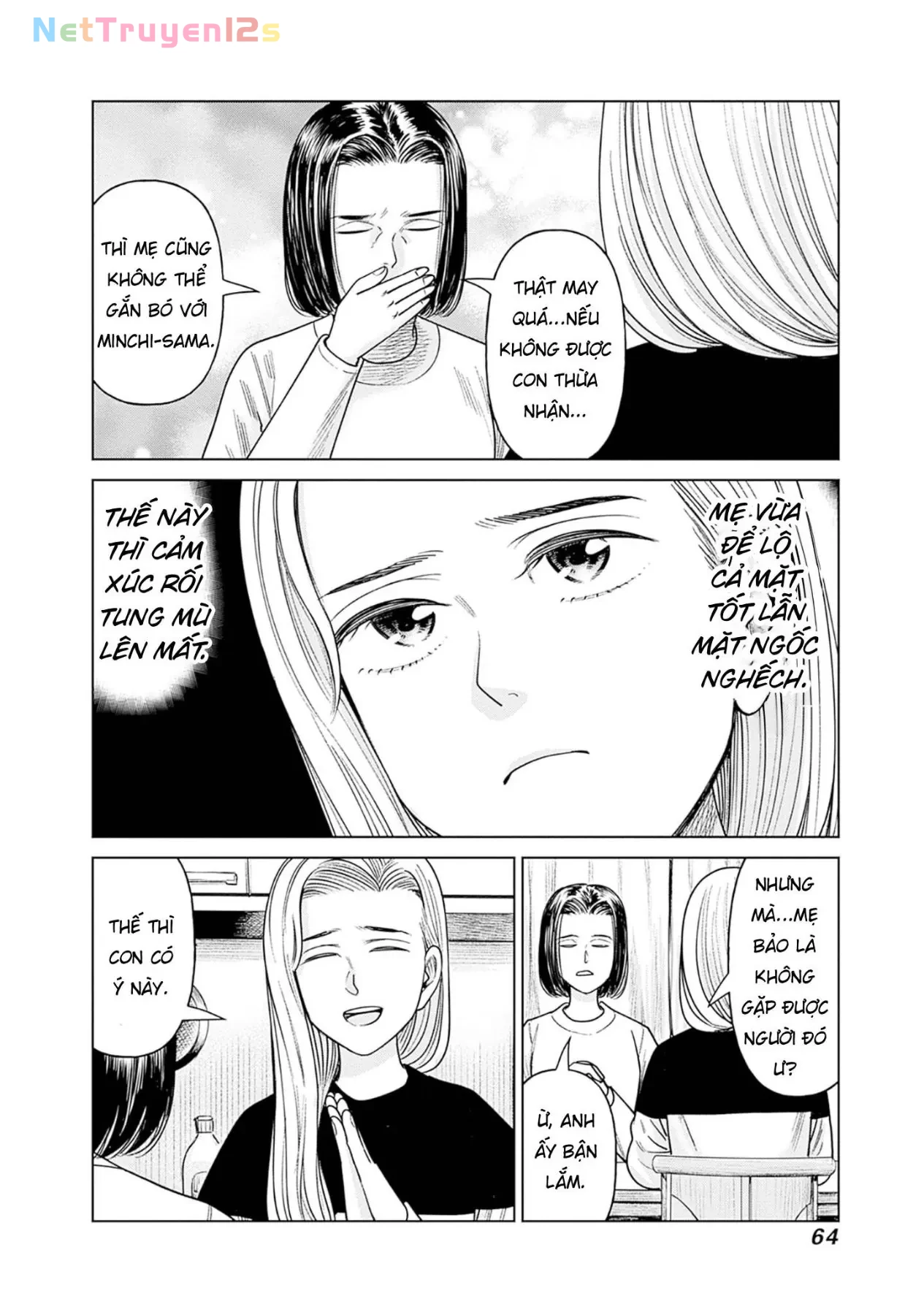 Nữ sinh trừ tà Akane! Chapter  16 - 18
