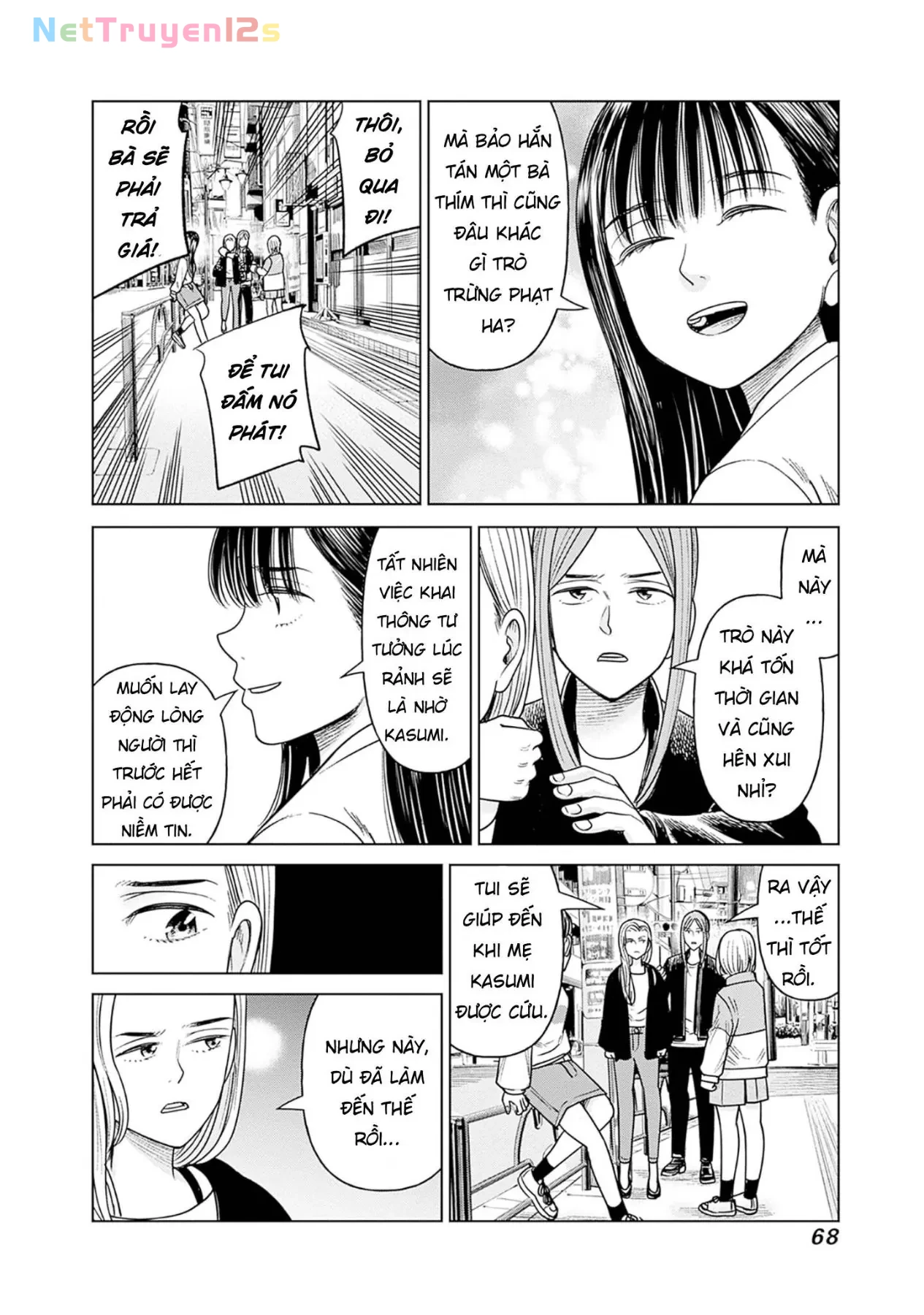 Nữ sinh trừ tà Akane! Chapter  16 - 22