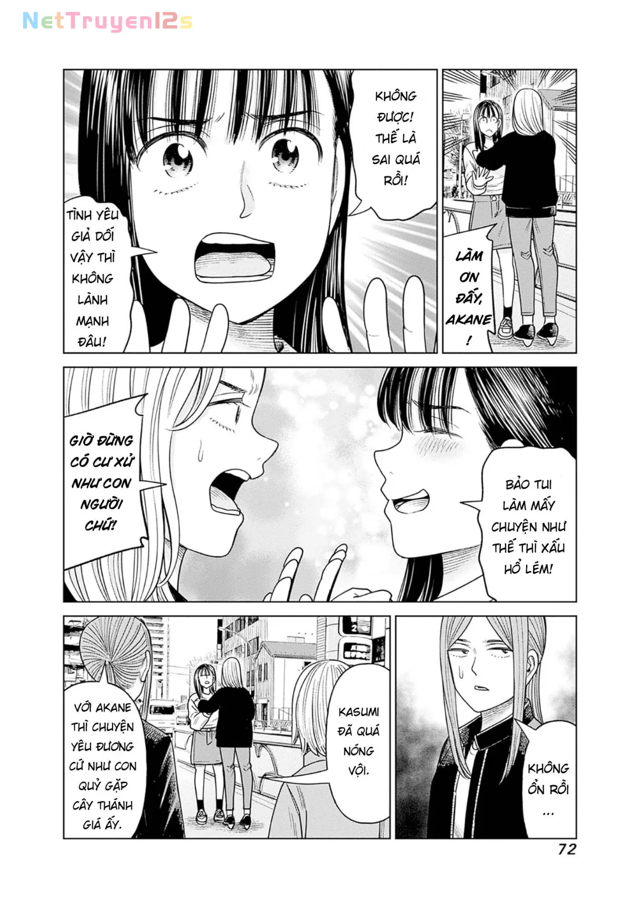 Nữ sinh trừ tà Akane! Chapter  16 - 26