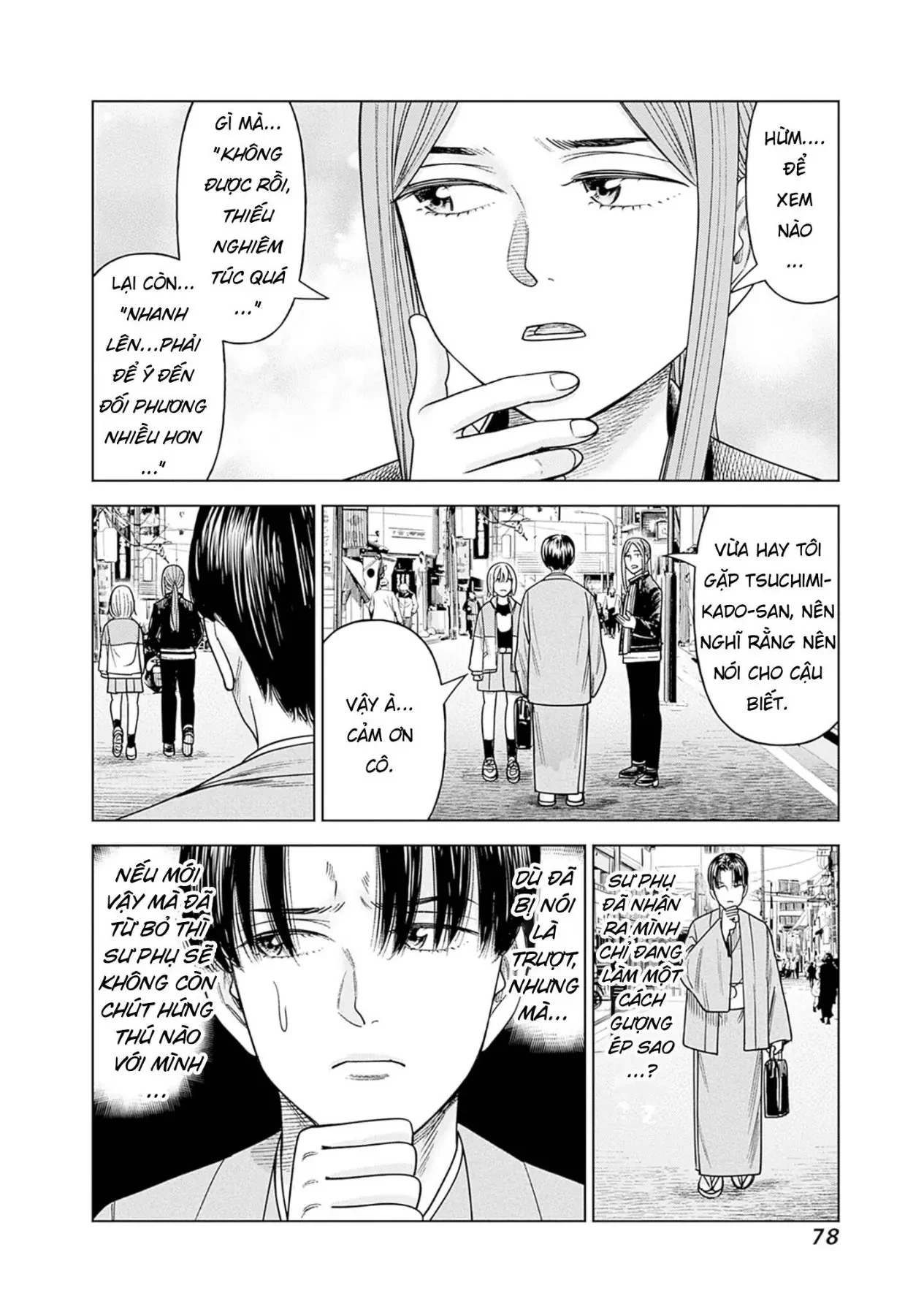 Nữ sinh trừ tà Akane! Chapter  16 - 32
