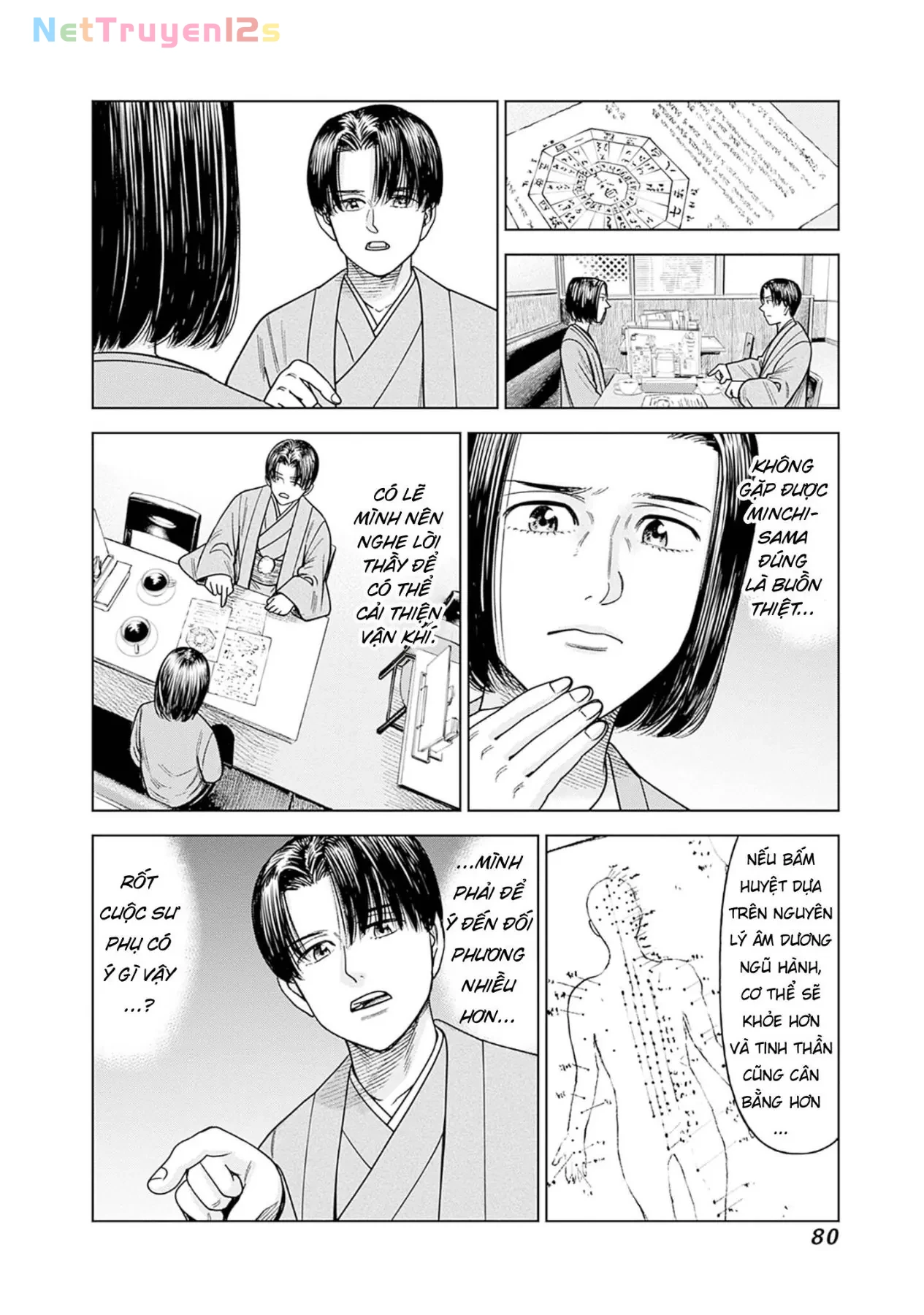 Nữ sinh trừ tà Akane! Chapter  16 - 34