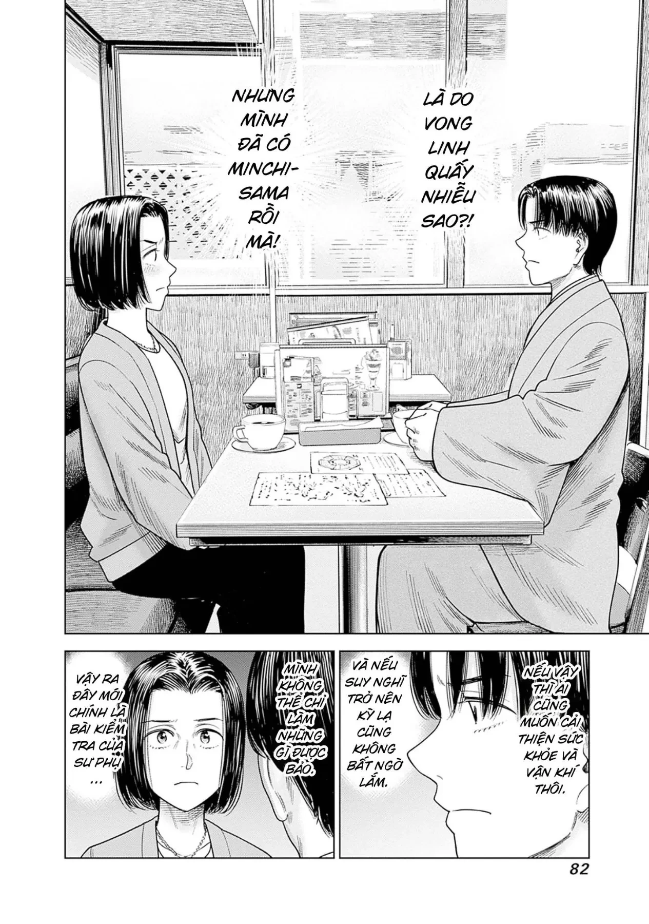 Nữ sinh trừ tà Akane! Chapter  16 - 36