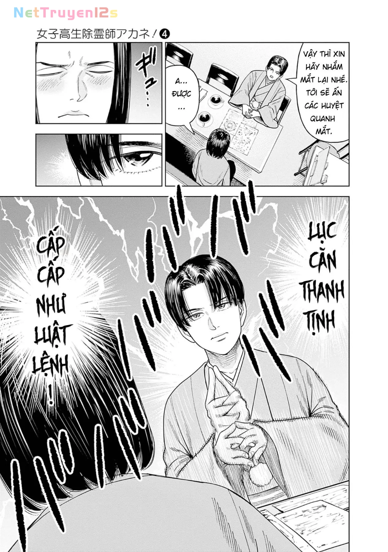 Nữ sinh trừ tà Akane! Chapter  16 - 37