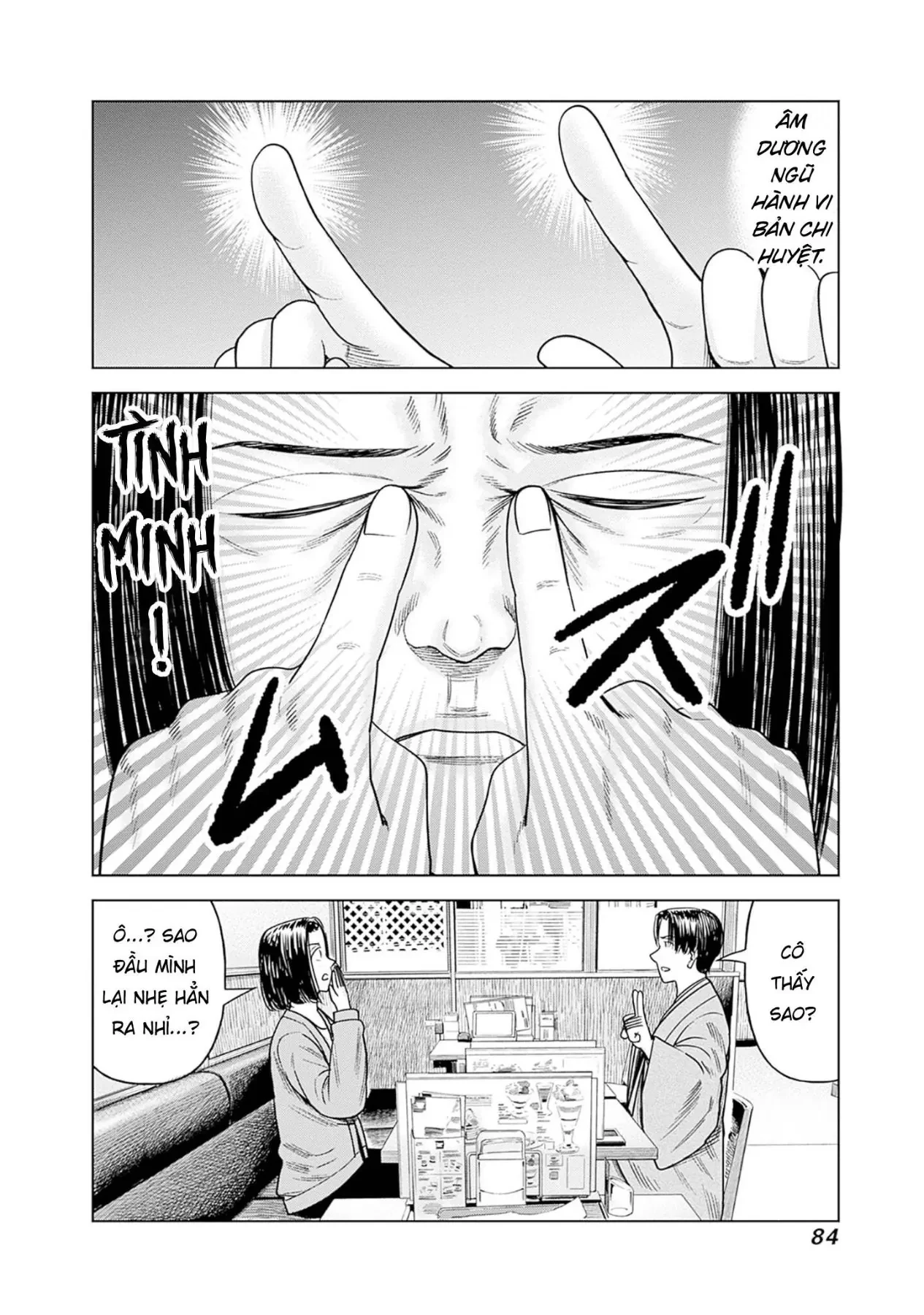 Nữ sinh trừ tà Akane! Chapter  16 - 38