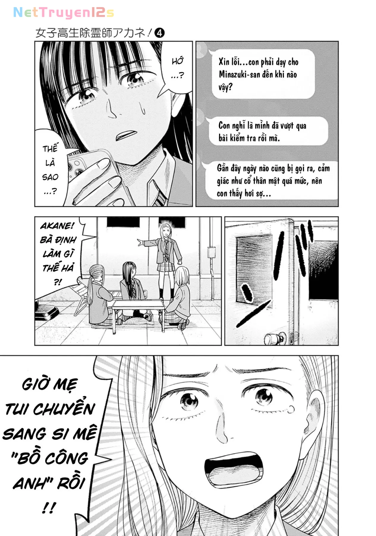 Nữ sinh trừ tà Akane! Chapter  16 - 41