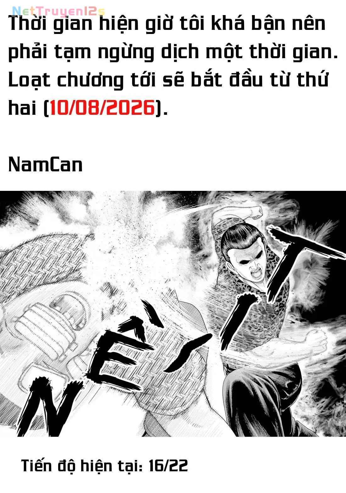 Nữ sinh trừ tà Akane! Chapter  16 - 45