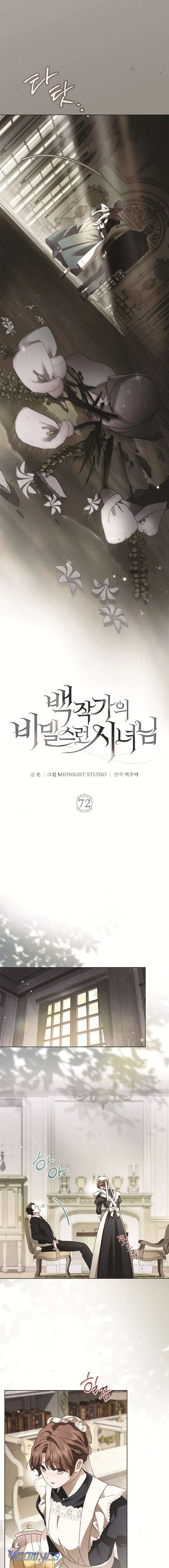 Hầu Nữ Bí Mật Của Bá Tước Chapter  72 - 3