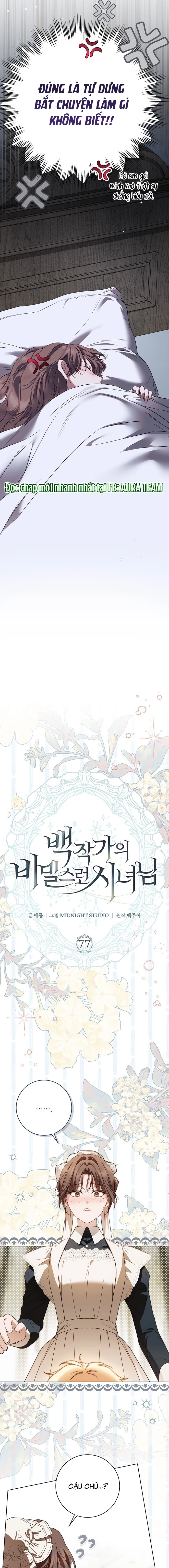 Hầu Nữ Bí Mật Của Bá Tước Chapter  77 - 16