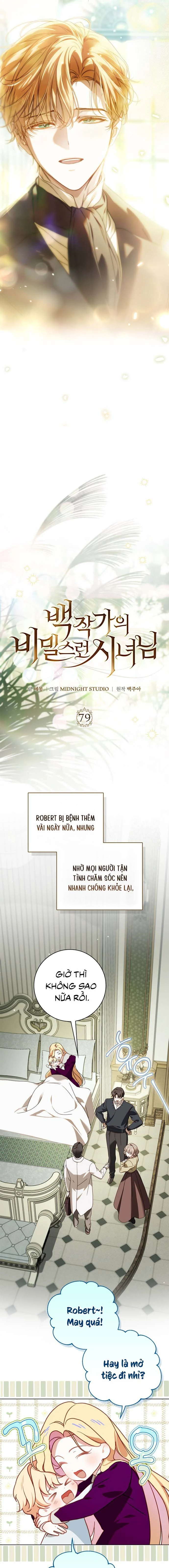 Hầu Nữ Bí Mật Của Bá Tước Chapter  79 - 13