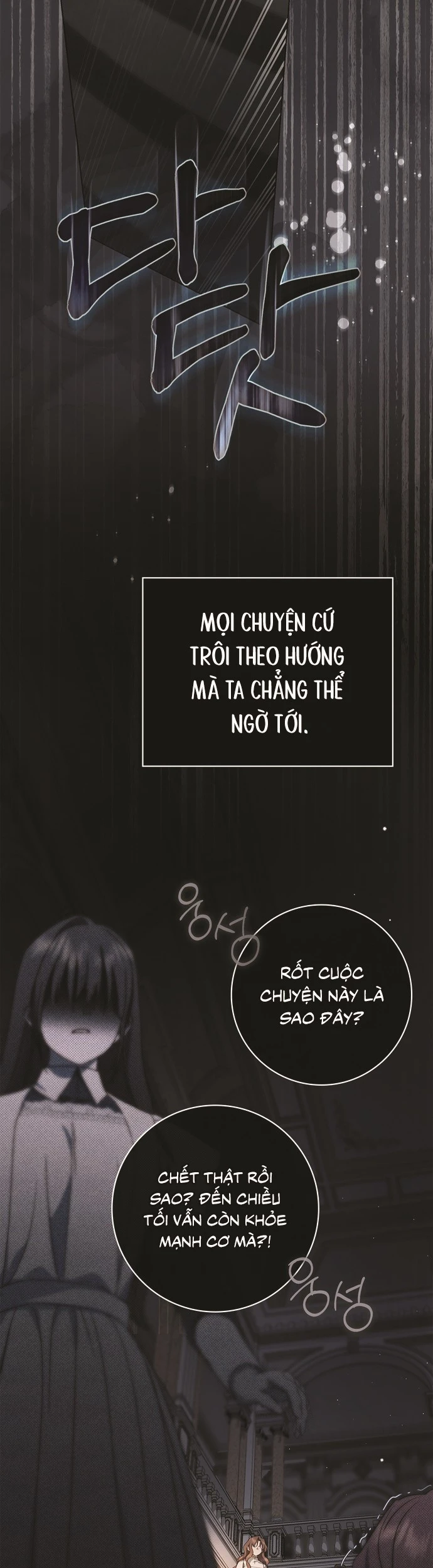 Hầu Nữ Bí Mật Của Bá Tước Chapter  90 - 56