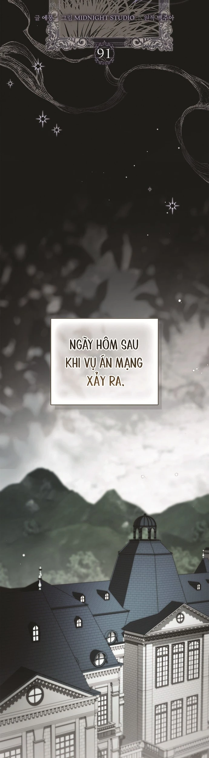 Hầu Nữ Bí Mật Của Bá Tước Chapter  91 - 14