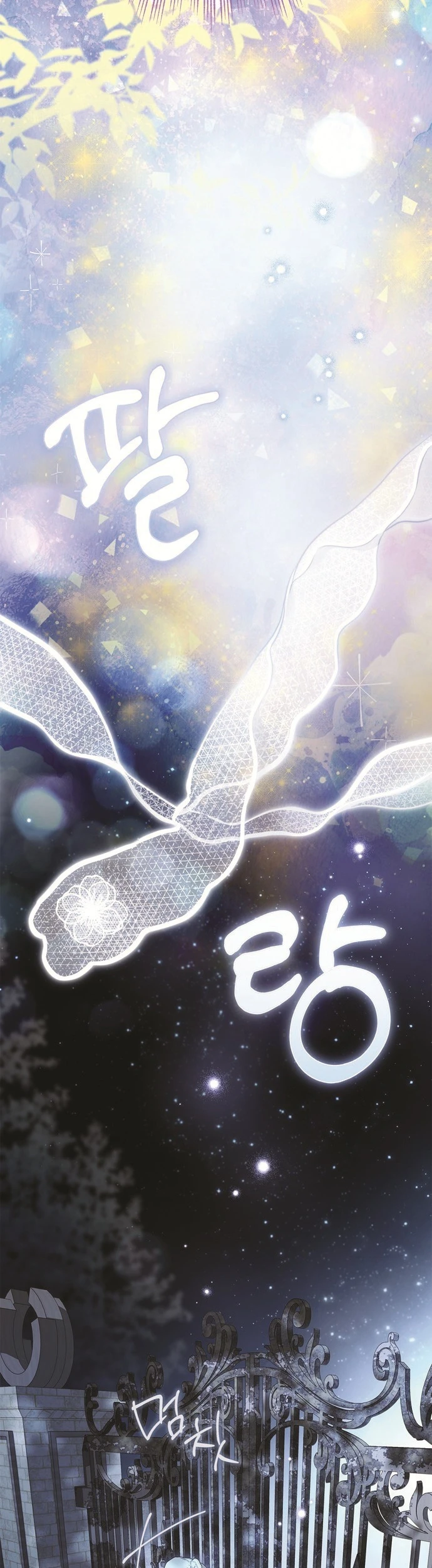 Hầu Nữ Bí Mật Của Bá Tước Chapter  91 - 66