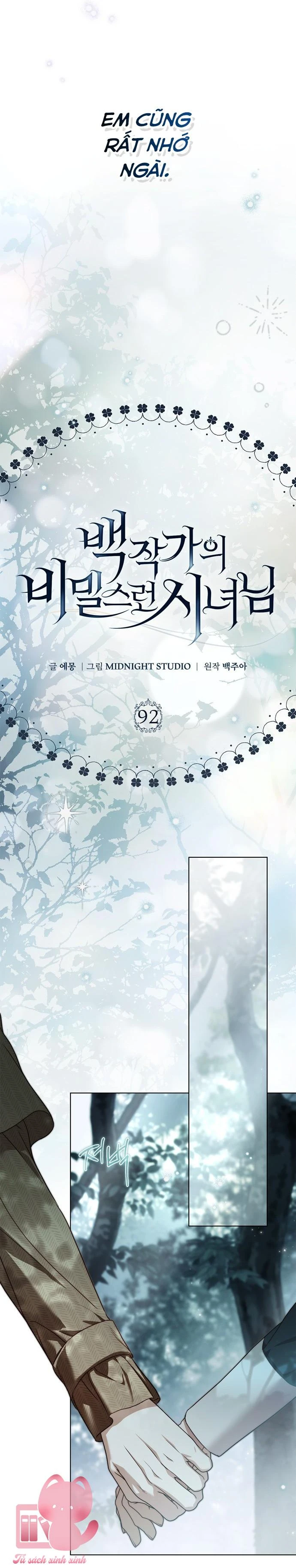 Hầu Nữ Bí Mật Của Bá Tước Chapter  92 - 33