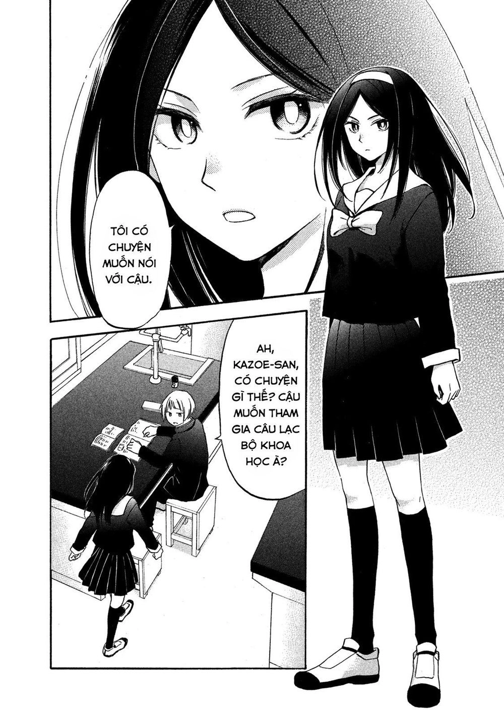 Hanazono And Kazoe's Bizzare After School Rendezvous Chapter 1 - 6