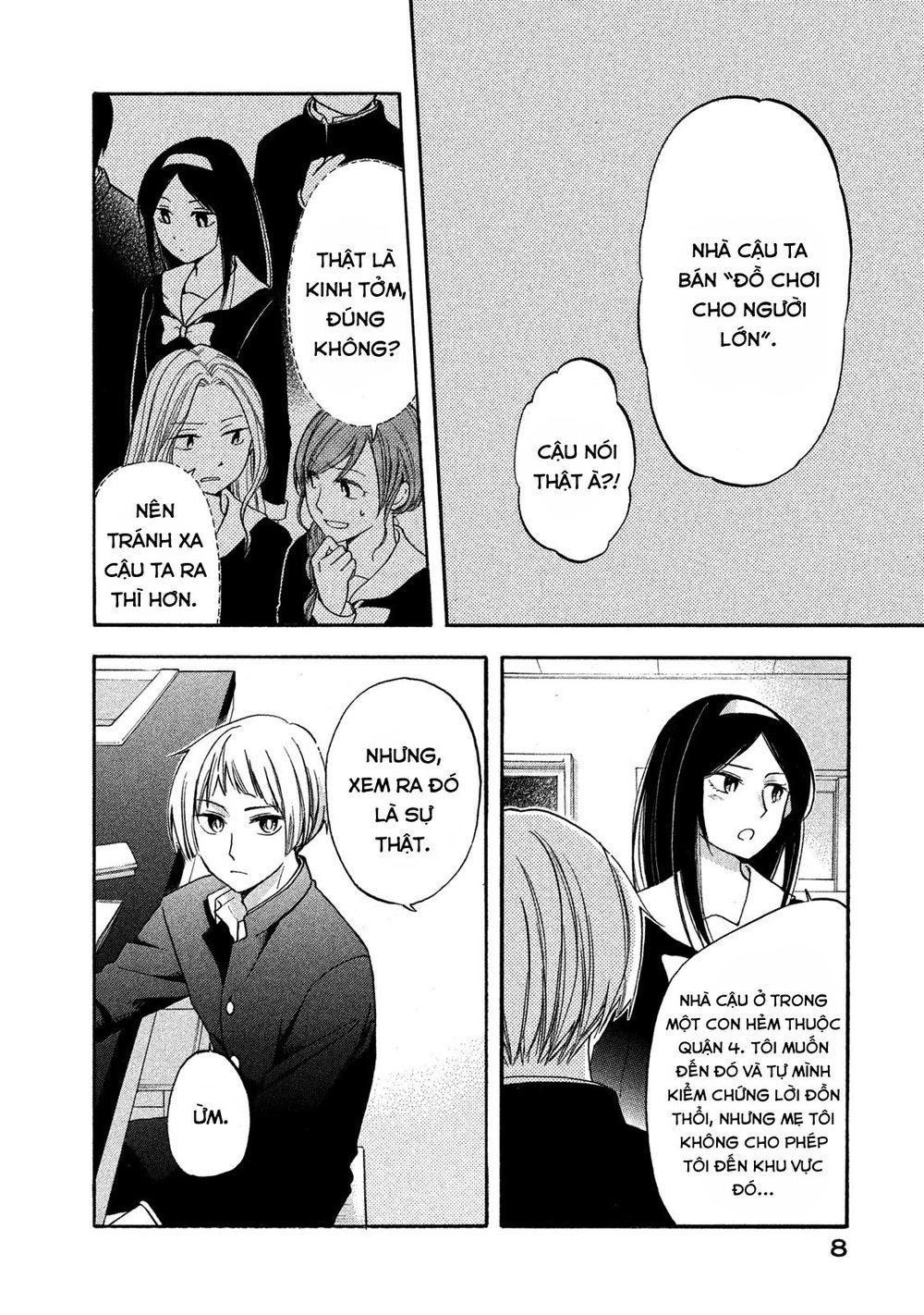 Hanazono And Kazoe's Bizzare After School Rendezvous Chapter 1 - 8