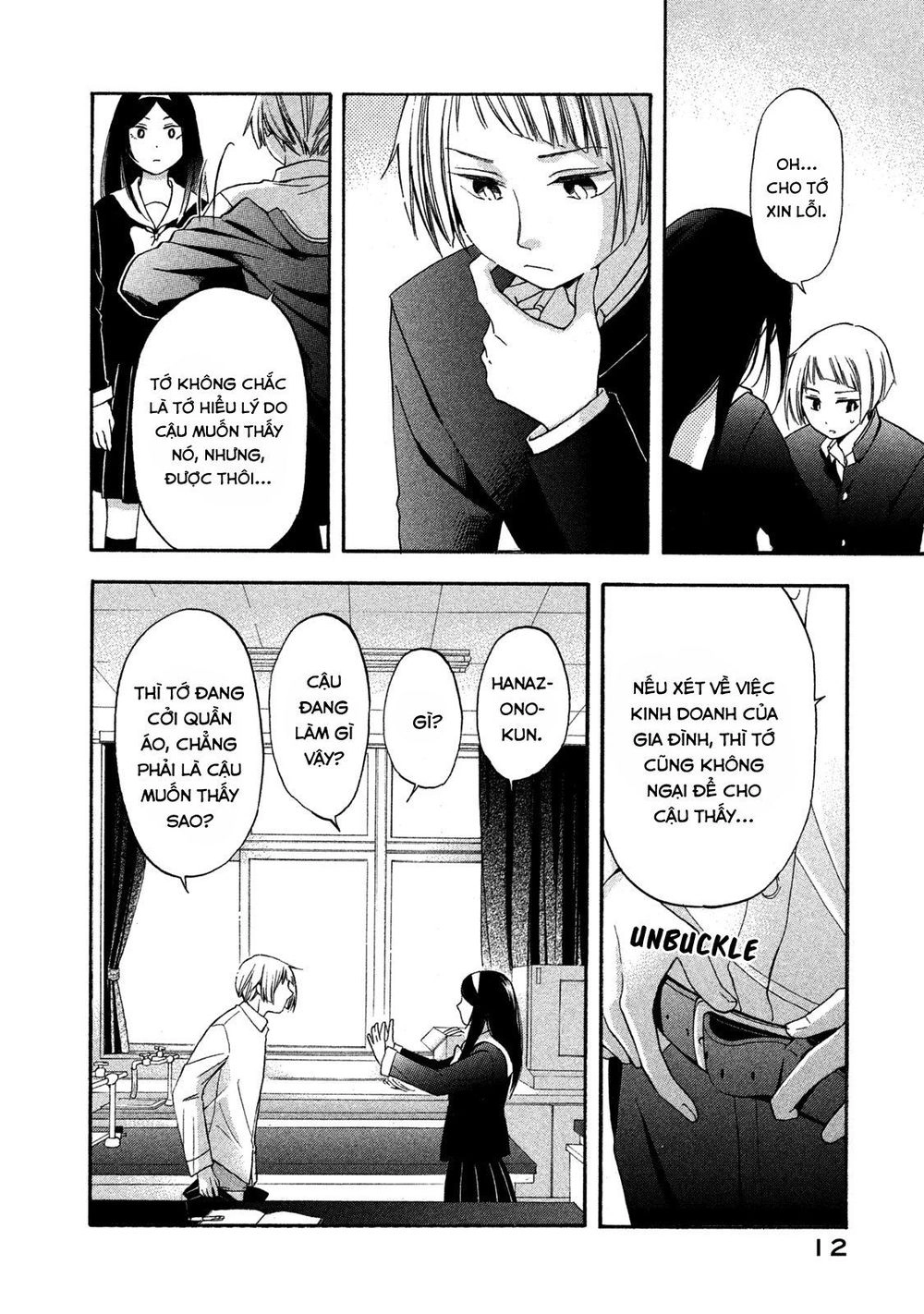 Hanazono And Kazoe's Bizzare After School Rendezvous Chapter 1 - 12