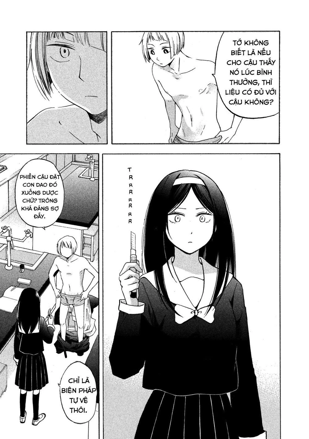 Hanazono And Kazoe's Bizzare After School Rendezvous Chapter 1 - 15