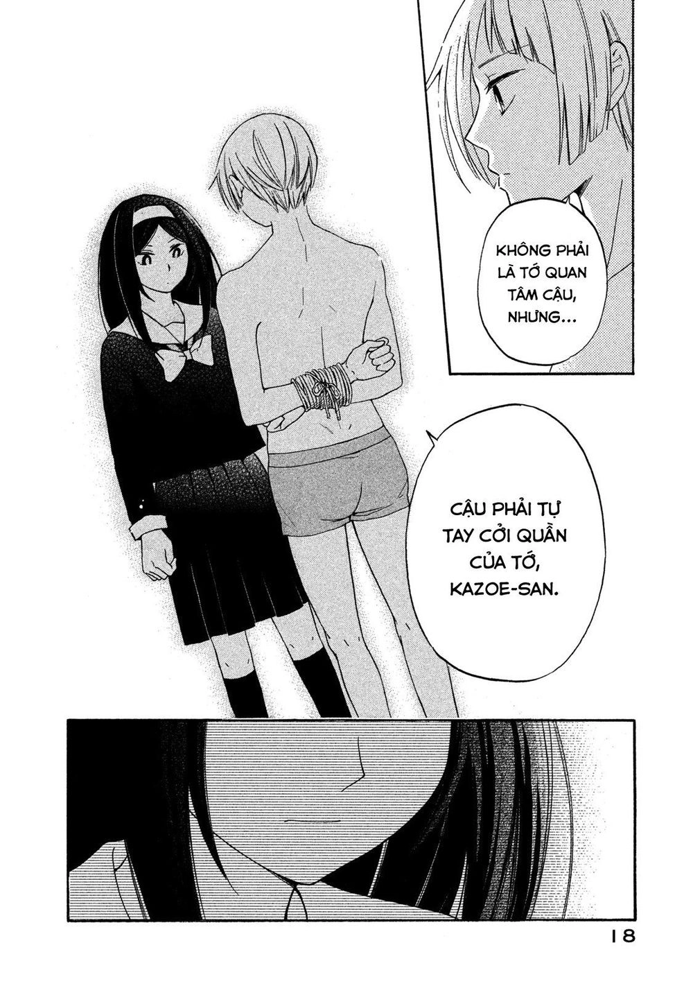 Hanazono And Kazoe's Bizzare After School Rendezvous Chapter 1 - 18