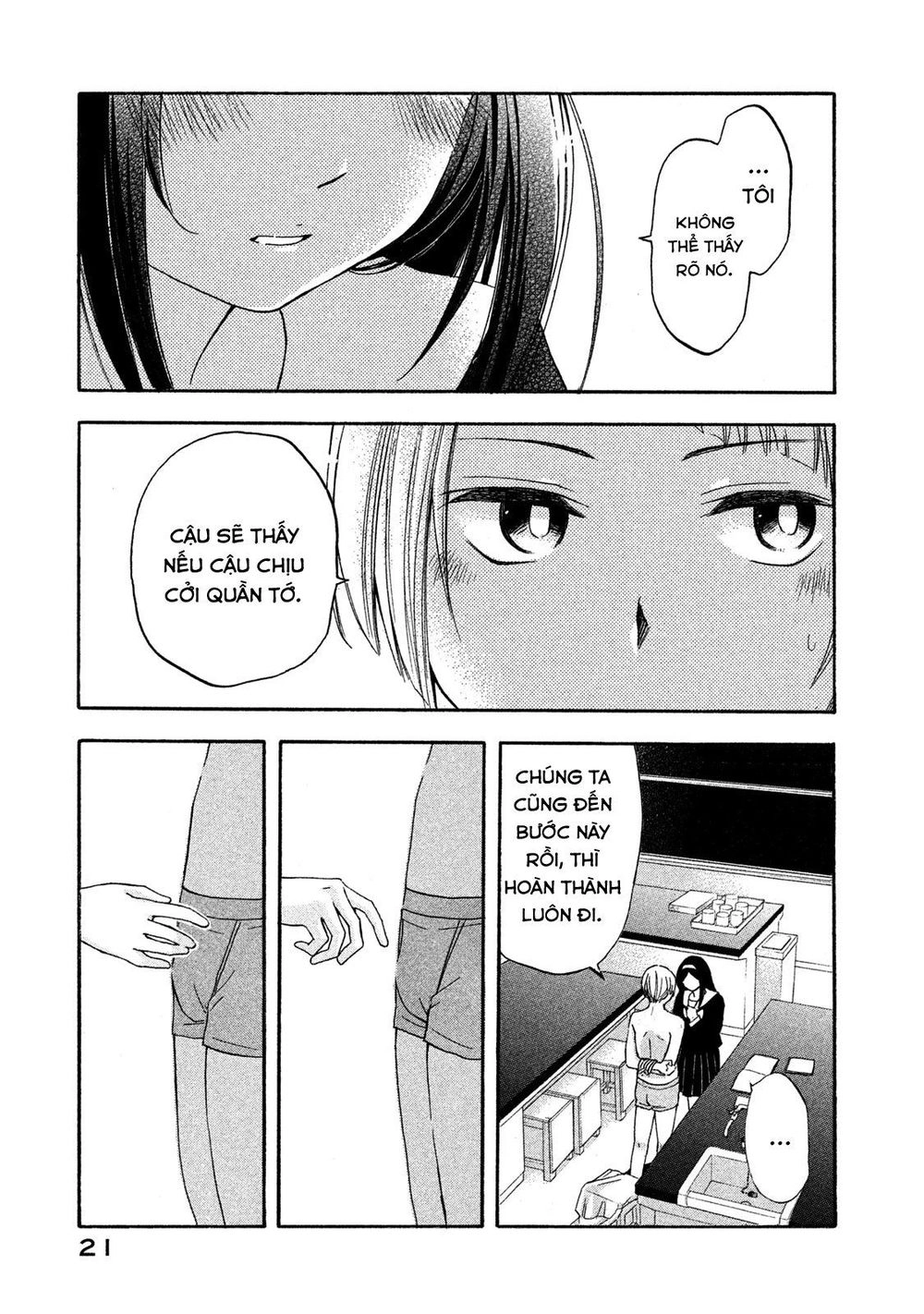 Hanazono And Kazoe's Bizzare After School Rendezvous Chapter 1 - 21
