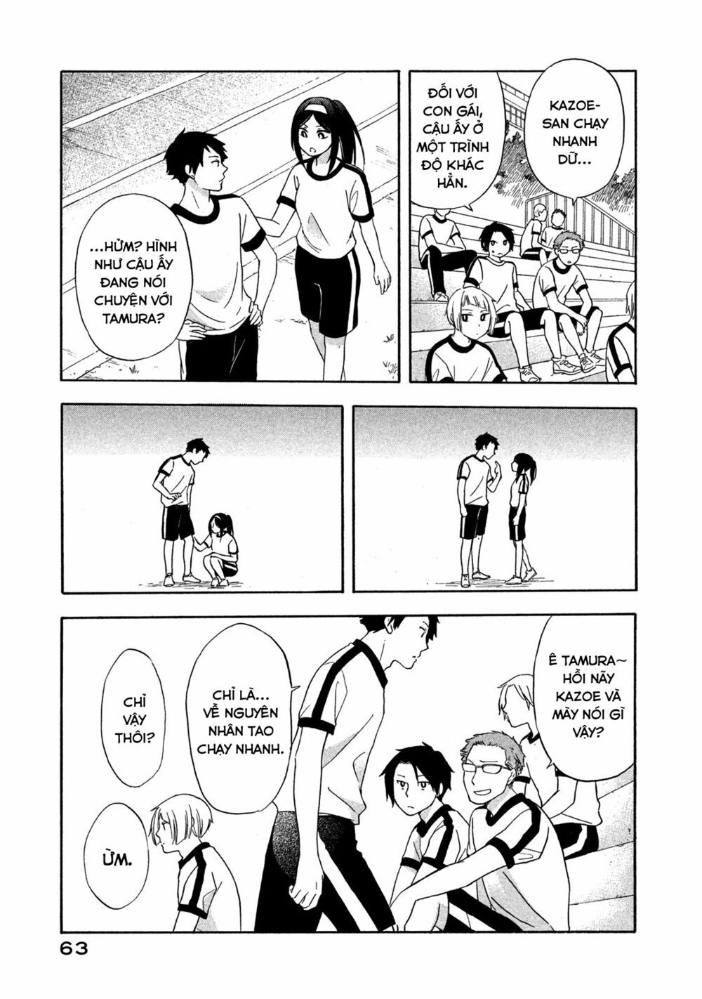 Hanazono And Kazoe's Bizzare After School Rendezvous Chapter 4 - 8