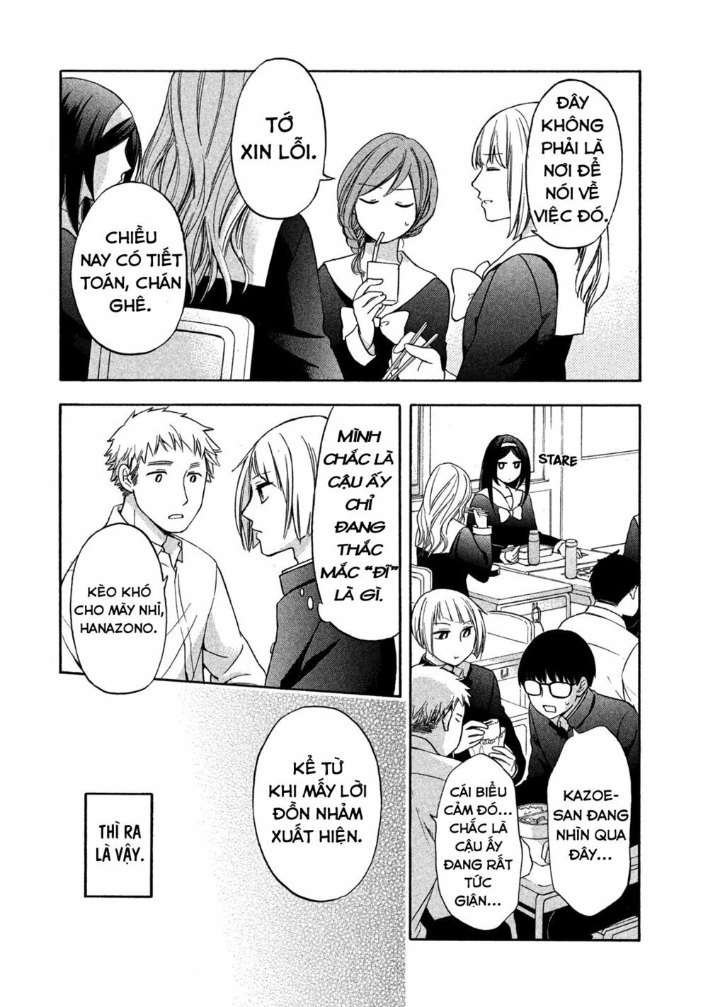 Hanazono And Kazoe's Bizzare After School Rendezvous Chapter 4 - 14