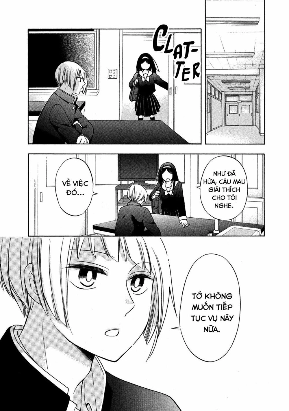 Hanazono And Kazoe's Bizzare After School Rendezvous Chapter 4 - 17