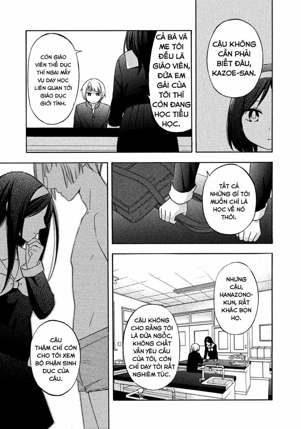 Hanazono And Kazoe's Bizzare After School Rendezvous Chapter 4 - 20