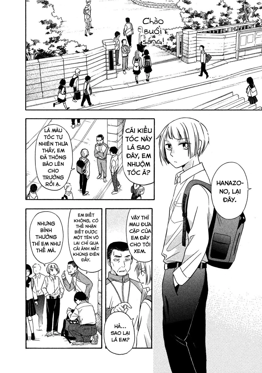 Hanazono And Kazoe's Bizzare After School Rendezvous Chapter 5 - 4