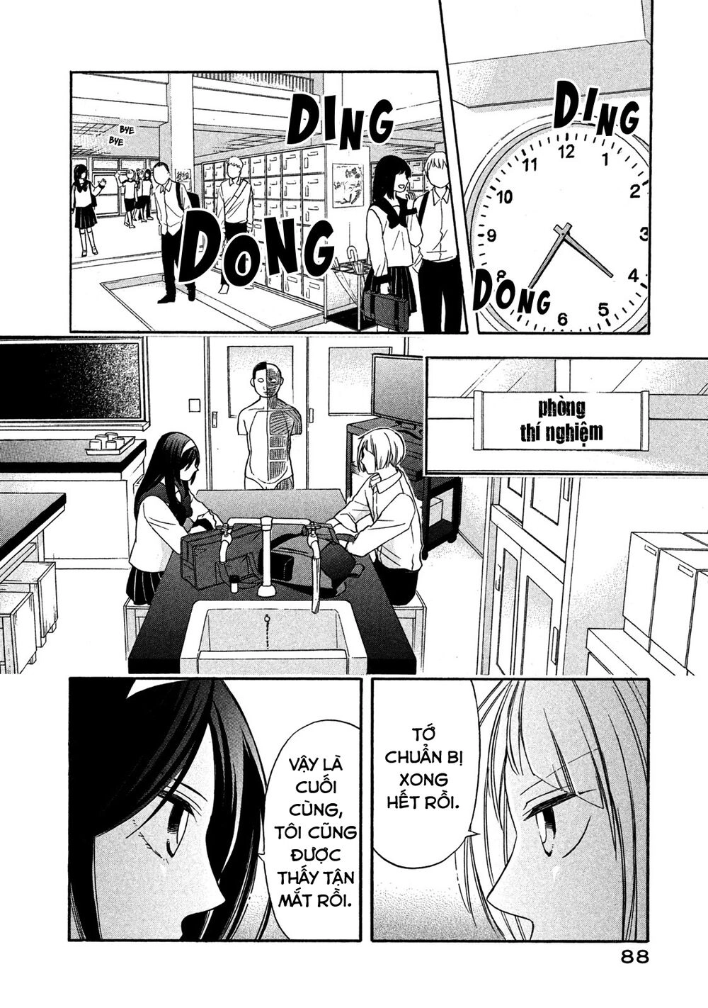 Hanazono And Kazoe's Bizzare After School Rendezvous Chapter 5 - 6