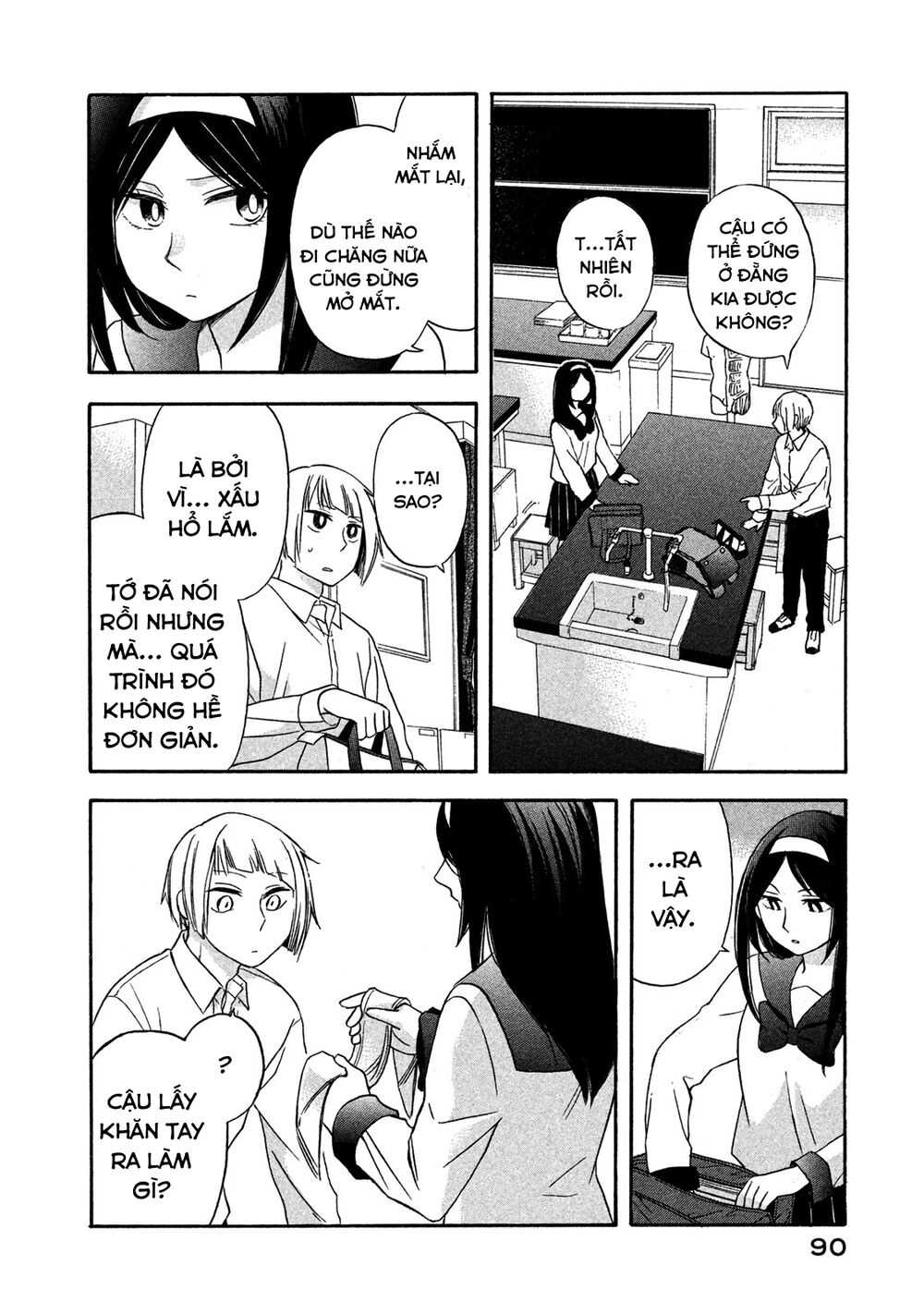 Hanazono And Kazoe's Bizzare After School Rendezvous Chapter 5 - 8