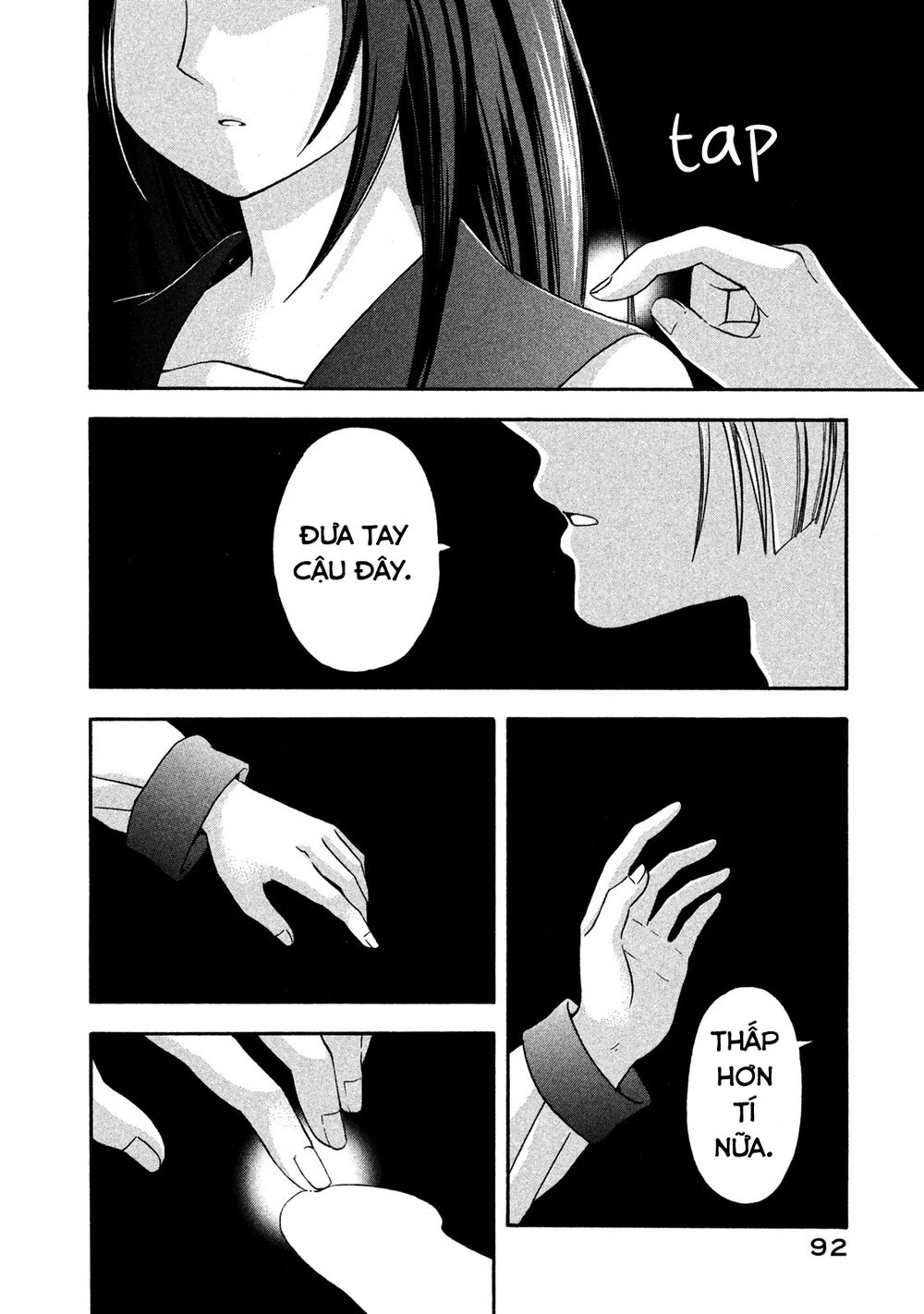 Hanazono And Kazoe's Bizzare After School Rendezvous Chapter 5 - 10