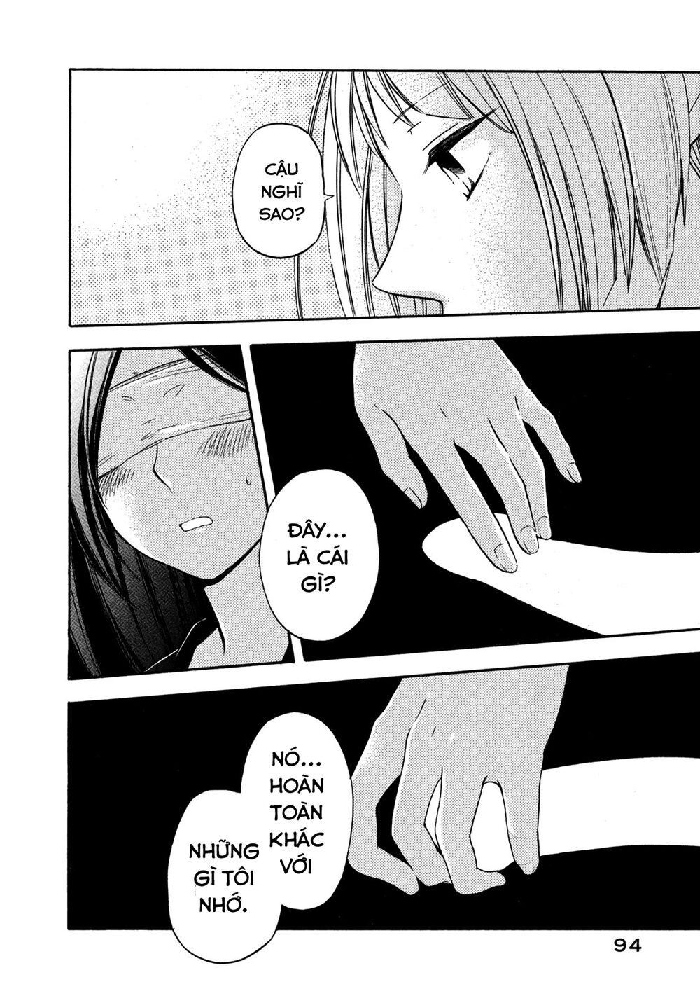 Hanazono And Kazoe's Bizzare After School Rendezvous Chapter 5 - 12