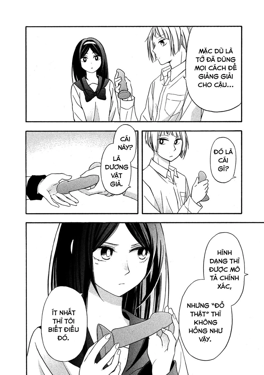 Hanazono And Kazoe's Bizzare After School Rendezvous Chapter 5 - 16