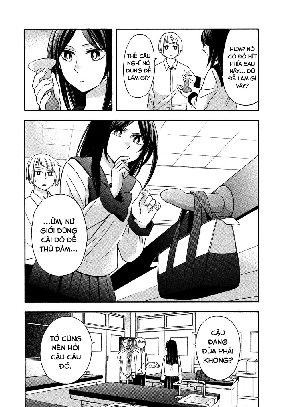 Hanazono And Kazoe's Bizzare After School Rendezvous Chapter 5 - 17