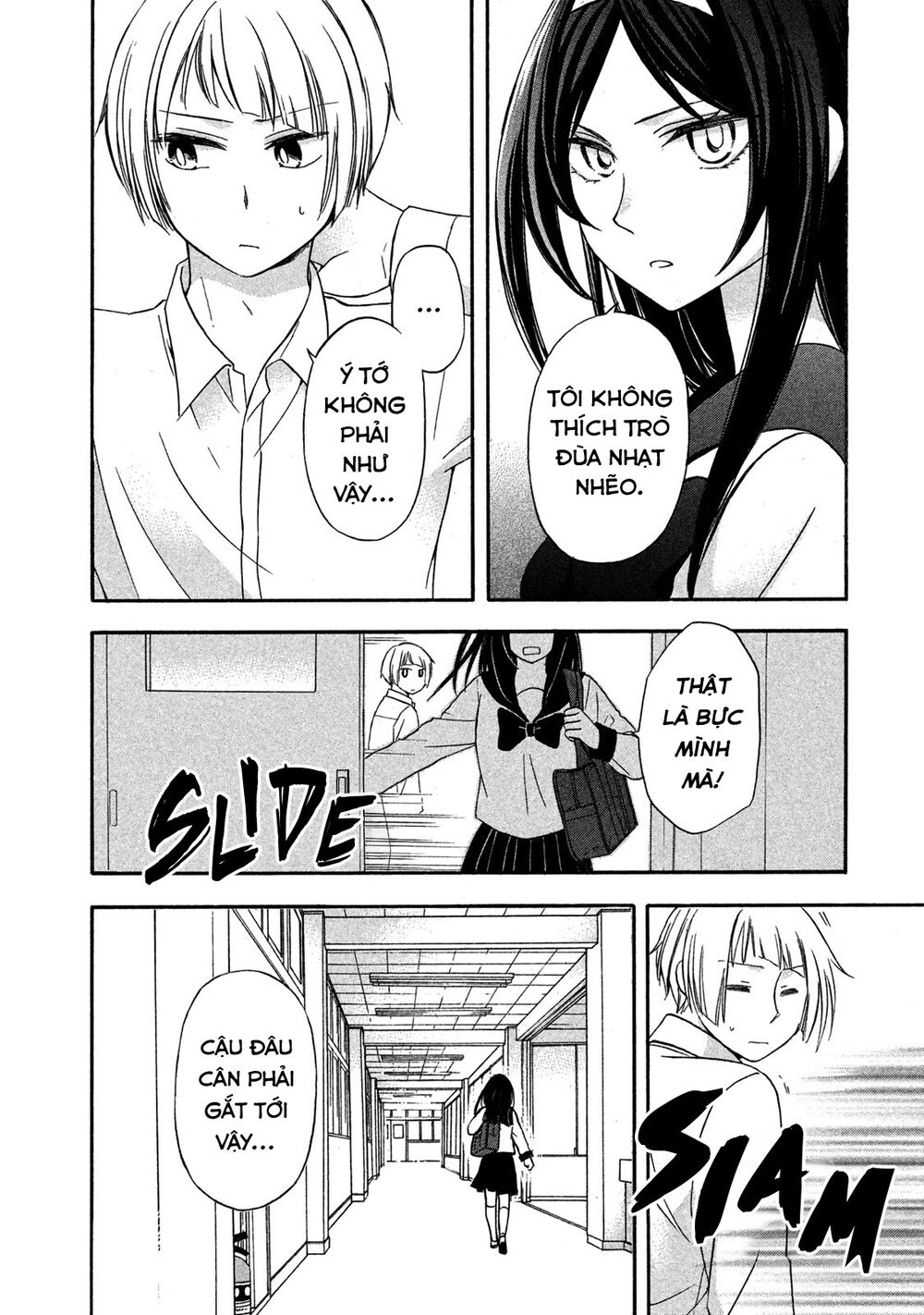 Hanazono And Kazoe's Bizzare After School Rendezvous Chapter 5 - 18