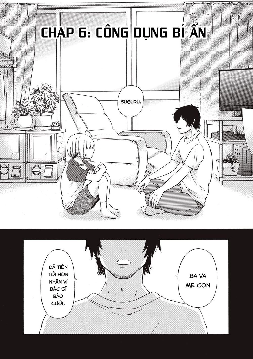 Hanazono And Kazoe's Bizzare After School Rendezvous Chapter 6 - 4