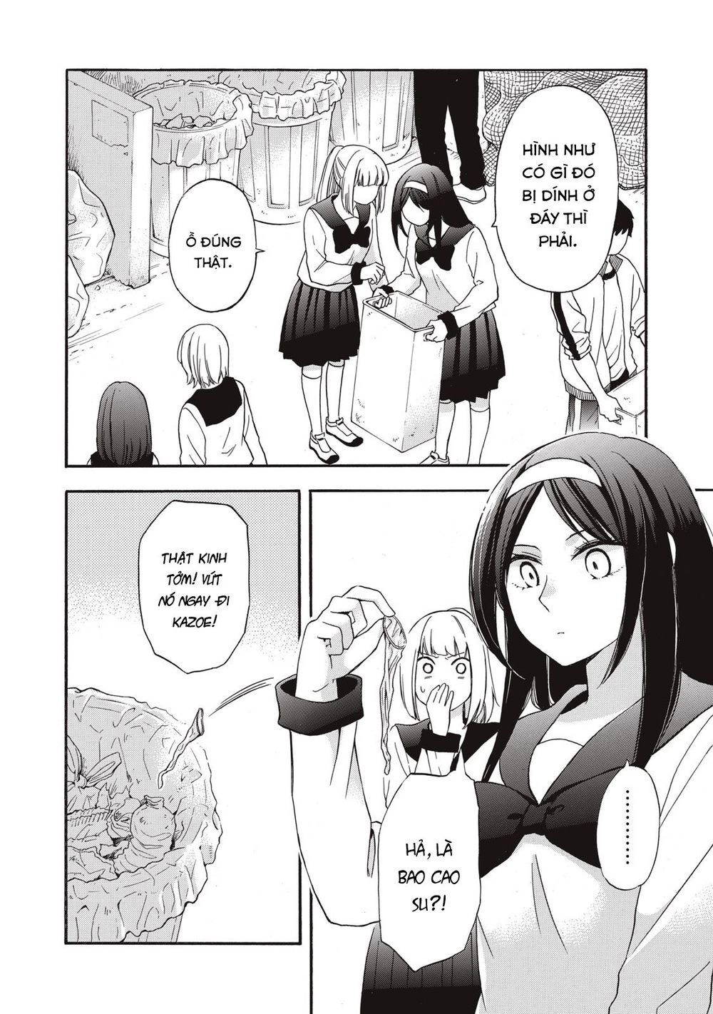 Hanazono And Kazoe's Bizzare After School Rendezvous Chapter 6 - 7
