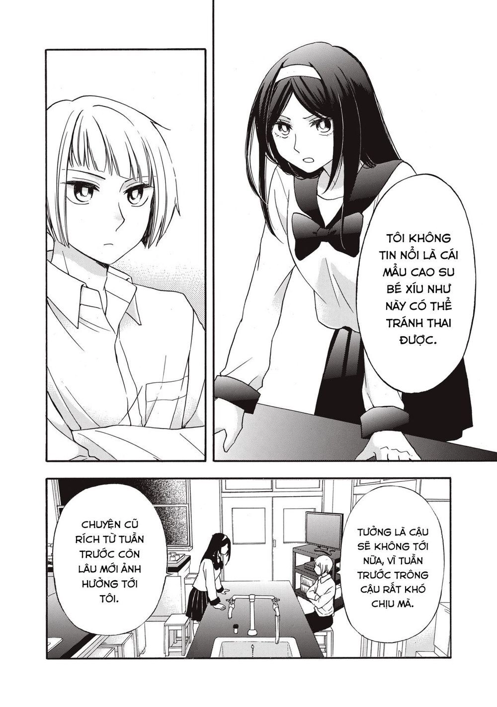 Hanazono And Kazoe's Bizzare After School Rendezvous Chapter 6 - 9