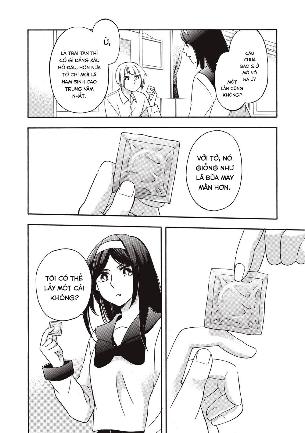 Hanazono And Kazoe's Bizzare After School Rendezvous Chapter 6 - 13